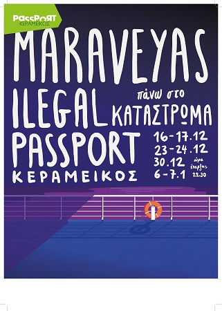 Katastroma Passport final poster artwork