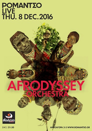 afrodyssey