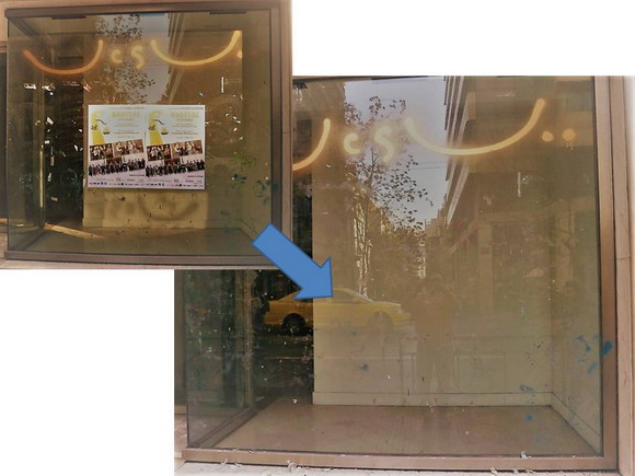 akadimias 36 prin kai meta