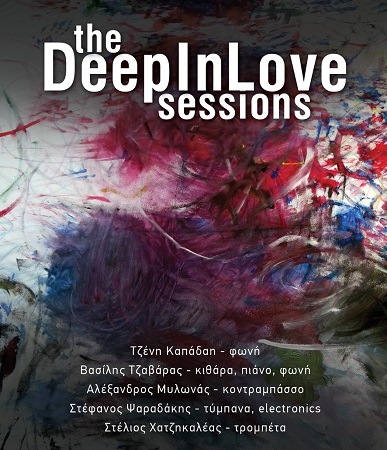 deep in love sessions