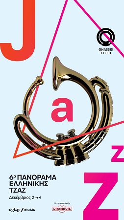jazz panorama poster