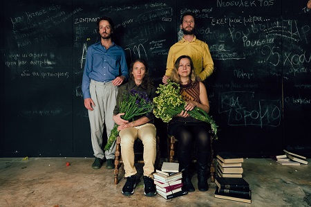 moskov selim 42 of 44Stavros Habakis p