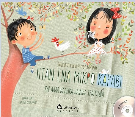 Screenshot 1 copy copy copy