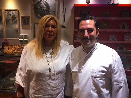 ΔΗΜΗΤΡΑ ΛΙΑΝΗ ΠΑΠΑΝΔΡΕΟΥ ΘΑΝΟΣ V