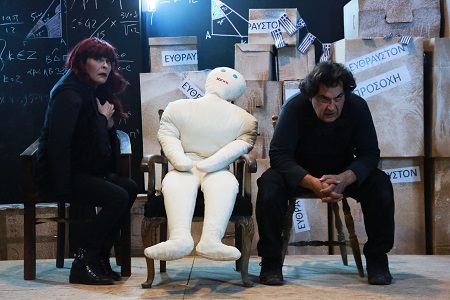 DELETE DIAGRAFH NEW PHOTO 3