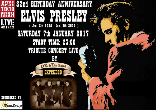 ELVIS TRIBUTE CONCERT 7 1 2017 part 2