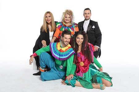 KELLY STAMOYLAKH ELENH KASTANH MAYRIKIOS MAYRIKIOY ORESTHS TRIKAS MYRIELLA KOYRENTH