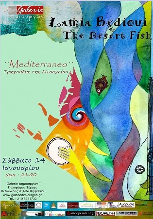 Screenshot 1 copy copy