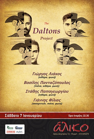 daltons project poster 2017 01