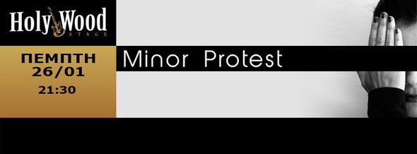 minor