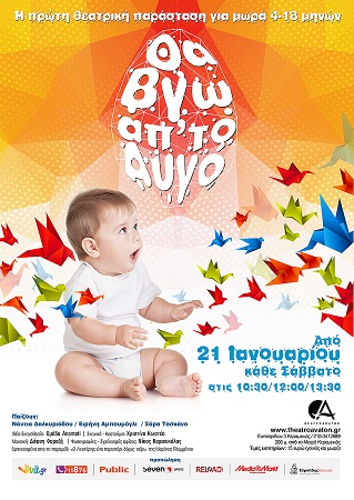 unnamed copy copy copy