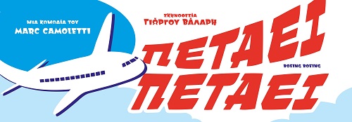 14883647 201319076978782 8174075557388542467 o