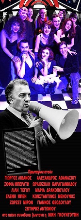 16523684 10208141864771174 1787597458 o 3