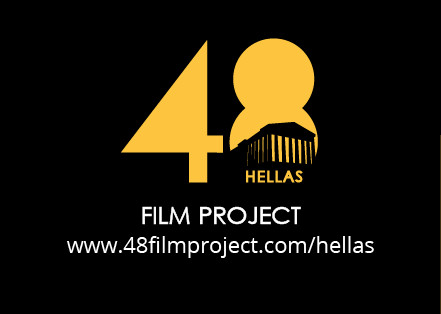 48HELLAS RESPECT GREECE