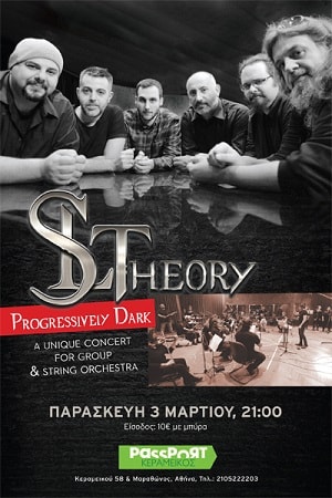 FINAL banner net 400x600px min