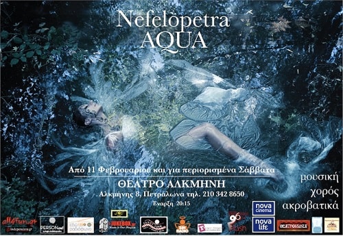 Screen Shot 2017 02 06 at 11.34.05 min