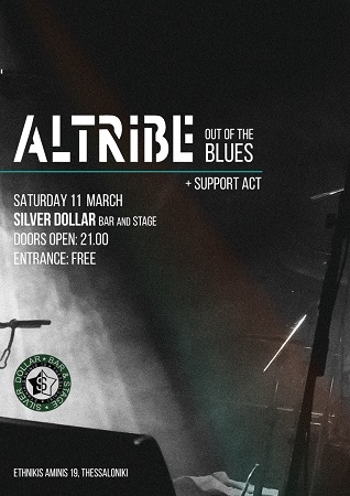 altribe silver dollar web