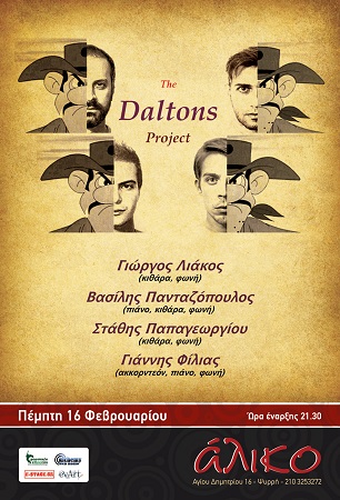 daltons poster 0216