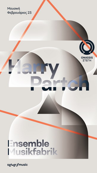 harry partch