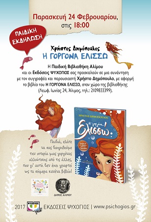 unnamed 1 copy copy copy