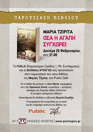 unnamed copy copy copy