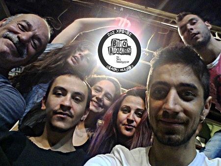 ΒΙΛΑ ΑΜΑΛΙΑΣ 2ος Χρόνος min