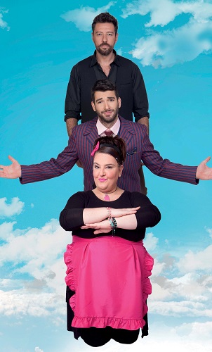 ΙΩΑΝΝΟΥ ΒΟΓΙΑΤΖΑΚΗ ΠΑΠΑΓΙΑΝΝΗΣ