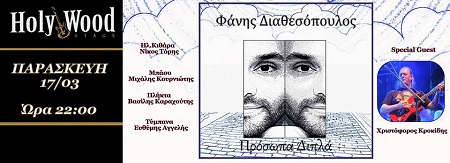 17021448 695471533965847 5317672333697116974 n