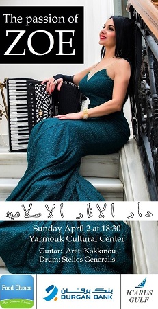 17475467 10212445222791792 733440351 o