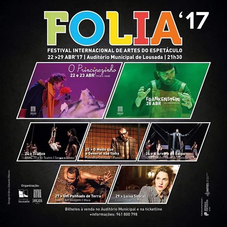 AFISA FESTIBAL FOLIA17 LOUSADA PORTOGALIA