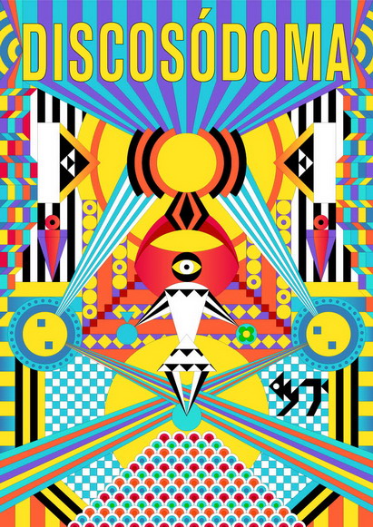 DISCOSODOMA Ρομάντσο