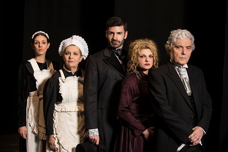 FG170311 143ar2 αντιγραφο