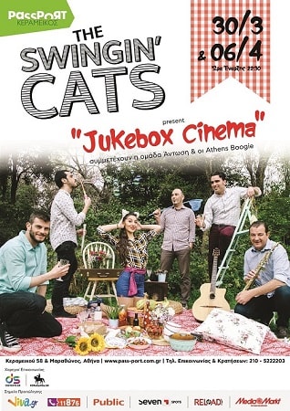 the swingin cats poster no sponsors web min