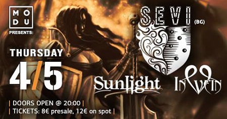 17499168 470880636636233 5746196189128367551 n