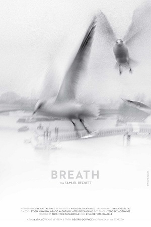 BREATH POSTER LR