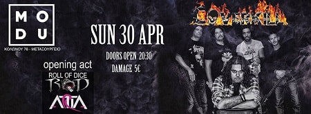 COVERKILL TIMELINE min