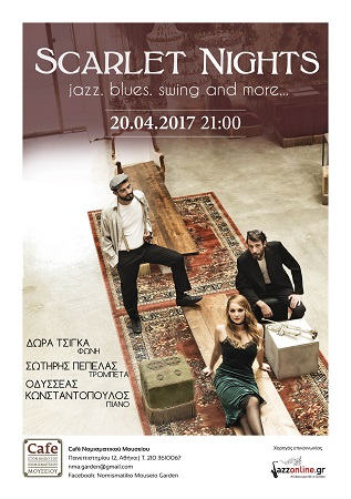 Scarlet Nights 20042017