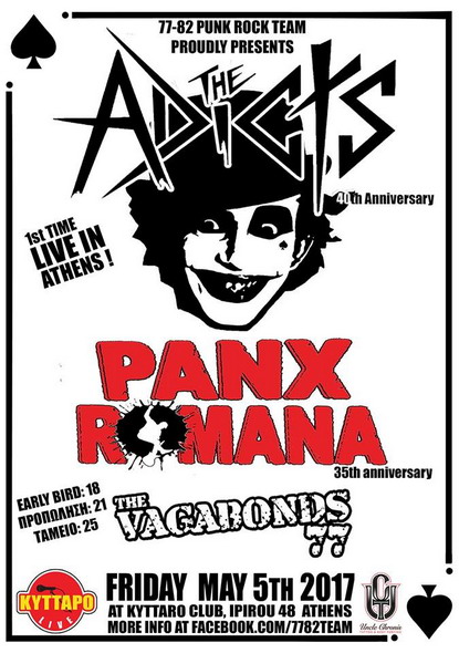 THE ADICTS PANX ROMANA 5.5.2017