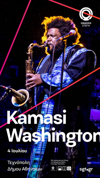 kamasi Washington poster
