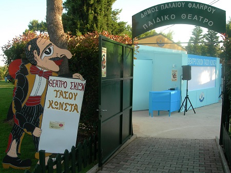 10006091 440369596145635 541673638375607801 o