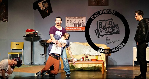 17492572 1374233902655866 38876804793501885 o