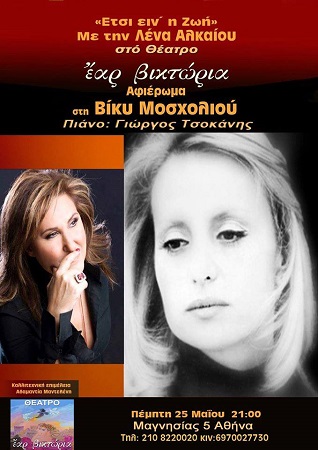 5e6d6975 4cf2 4b79 be02 d64c6b27f258