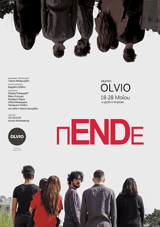 AFISA pENDe Theatro Olvio