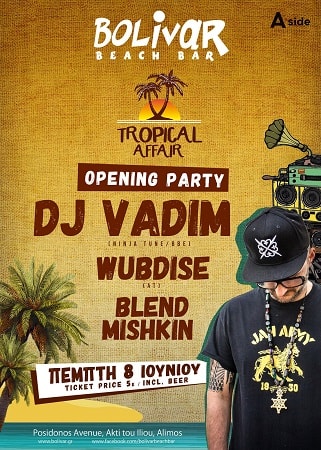 Official Dj Vadim Poster min