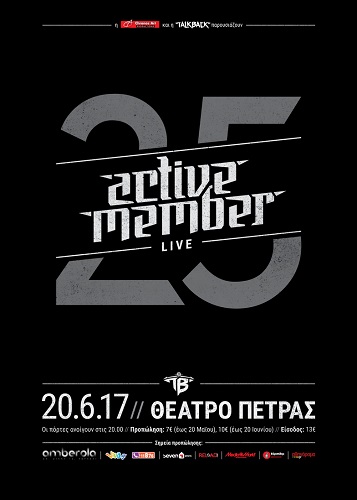 active member poster 50x70 final TB