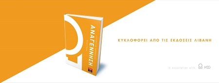 19264527 1391499124249017 1350590173281278608 o