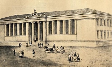 A3 Panepistimio palaia