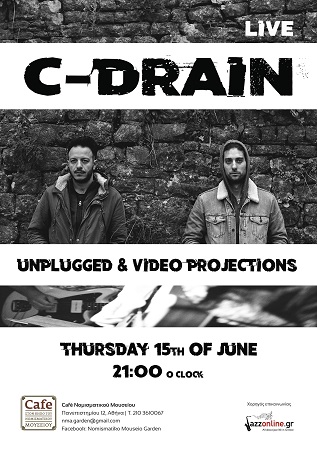 C DRAIN 15062017 2