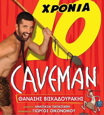 Caveman10xronia