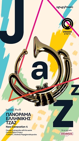 new generation poster